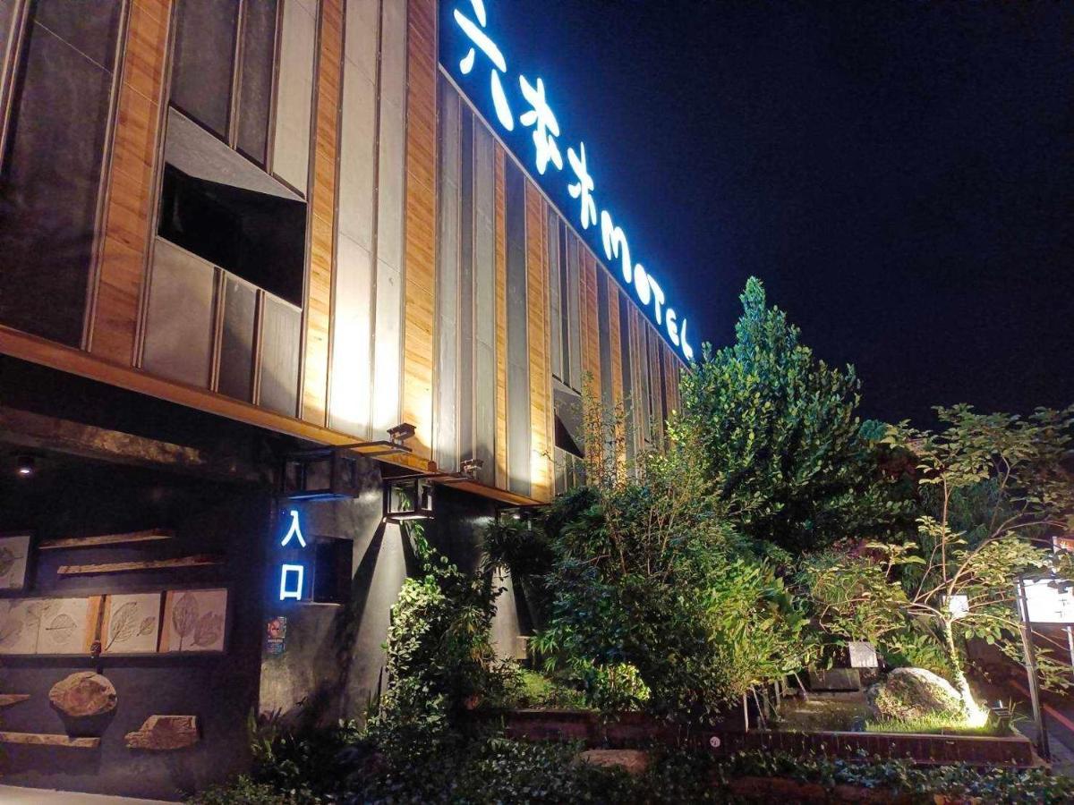 Roppongi Motel - Dalian Pingtung Bagian luar foto