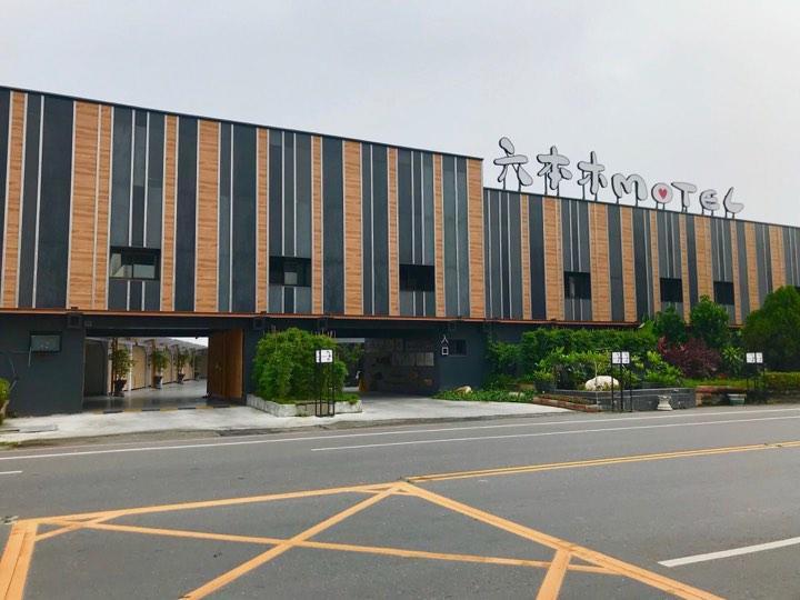 Roppongi Motel - Dalian Pingtung Bagian luar foto